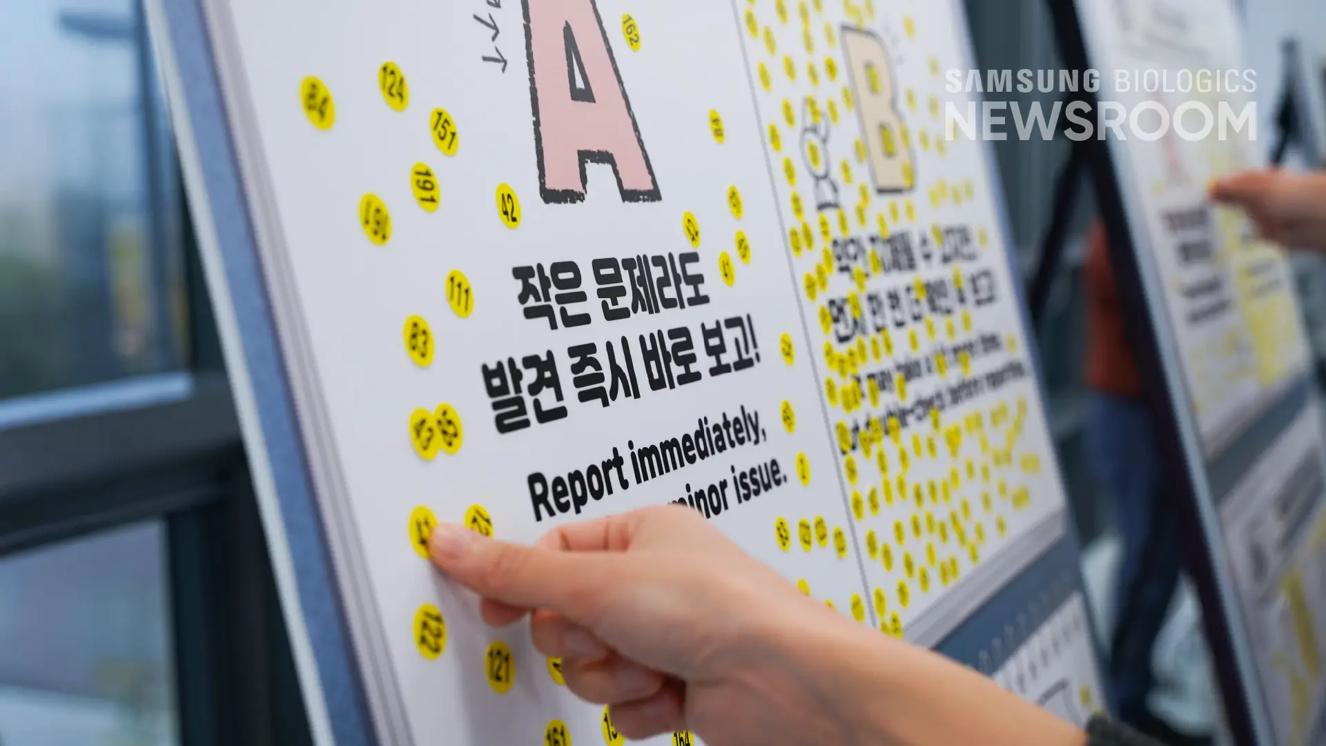 world quality week 2025 fostering a culture of quality 3