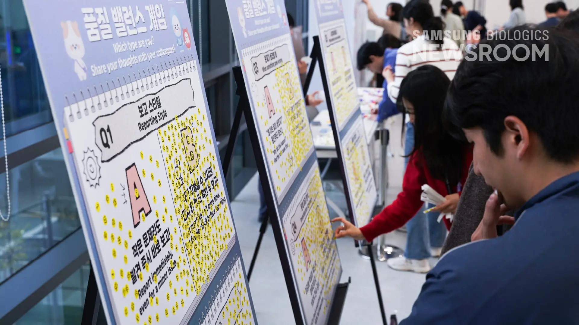 world quality week 2025 fostering a culture of quality 2