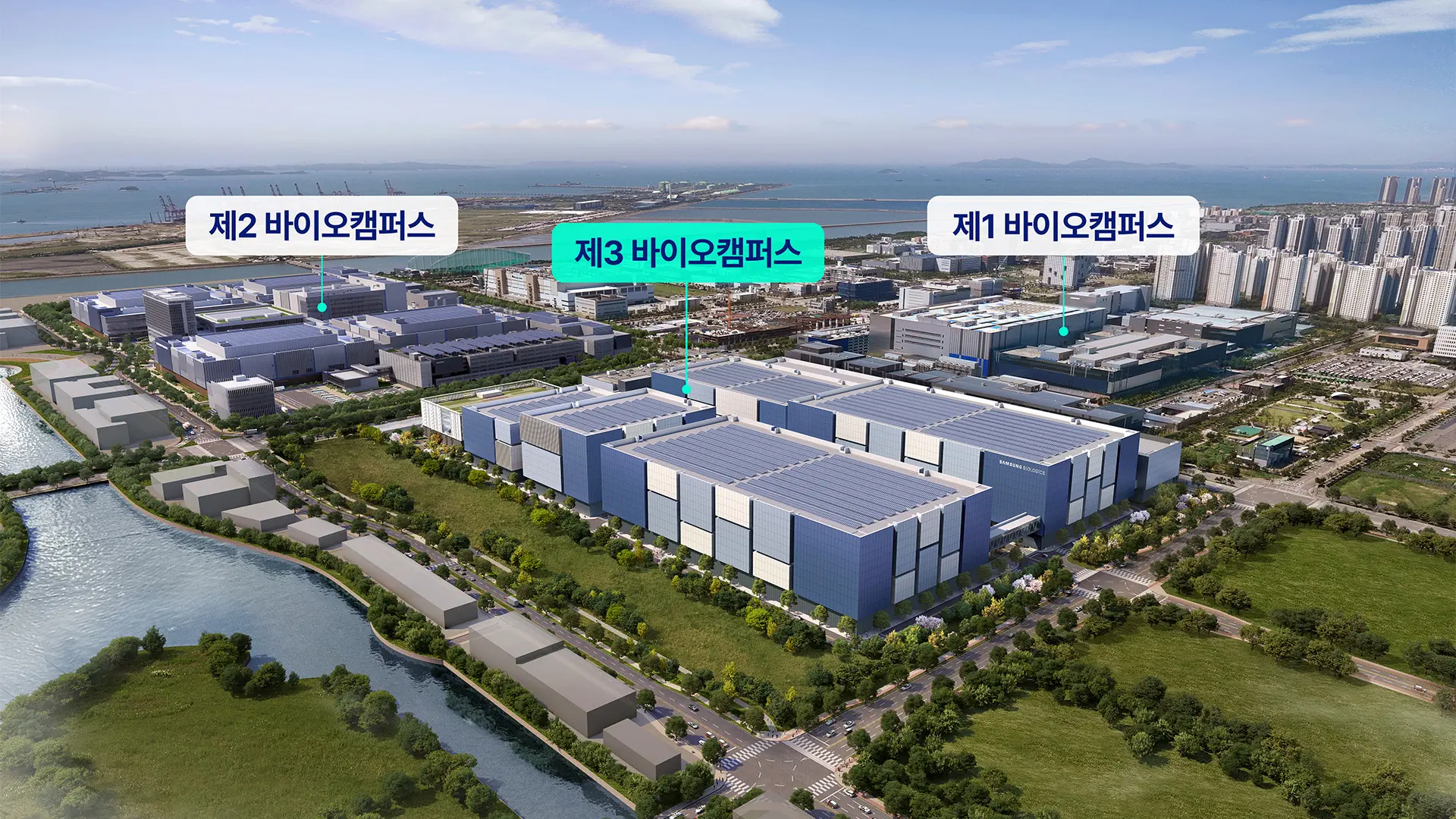 samsung biologics biocampus iii 3d rendering image 251128
