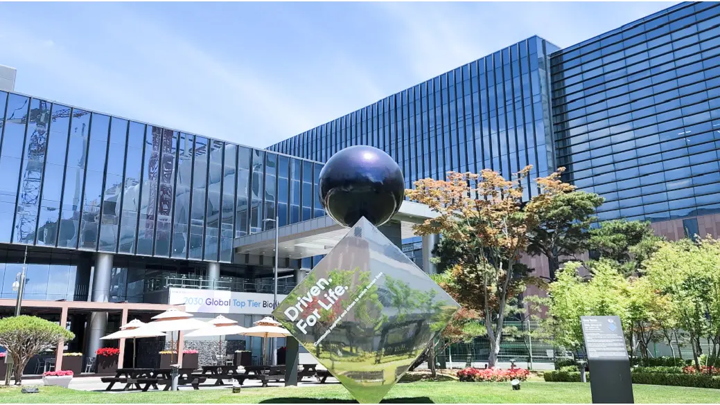 samsung biologics massive investment is turning songdo into a global biopharma hub