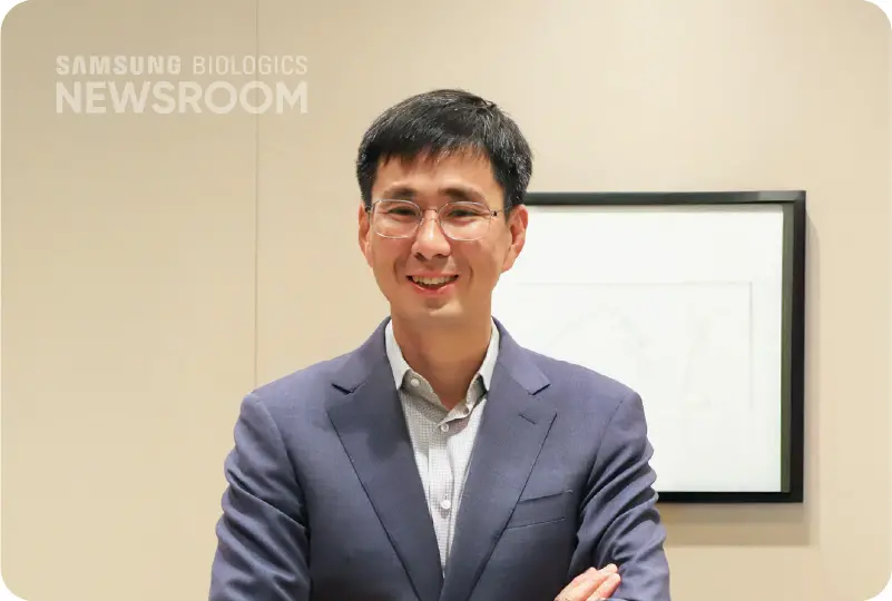 Imagine Neuroimmunology mobile 3