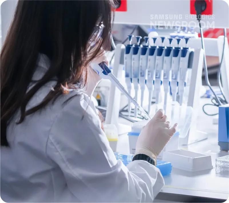 Imagine Neuroimmunology mobile 7