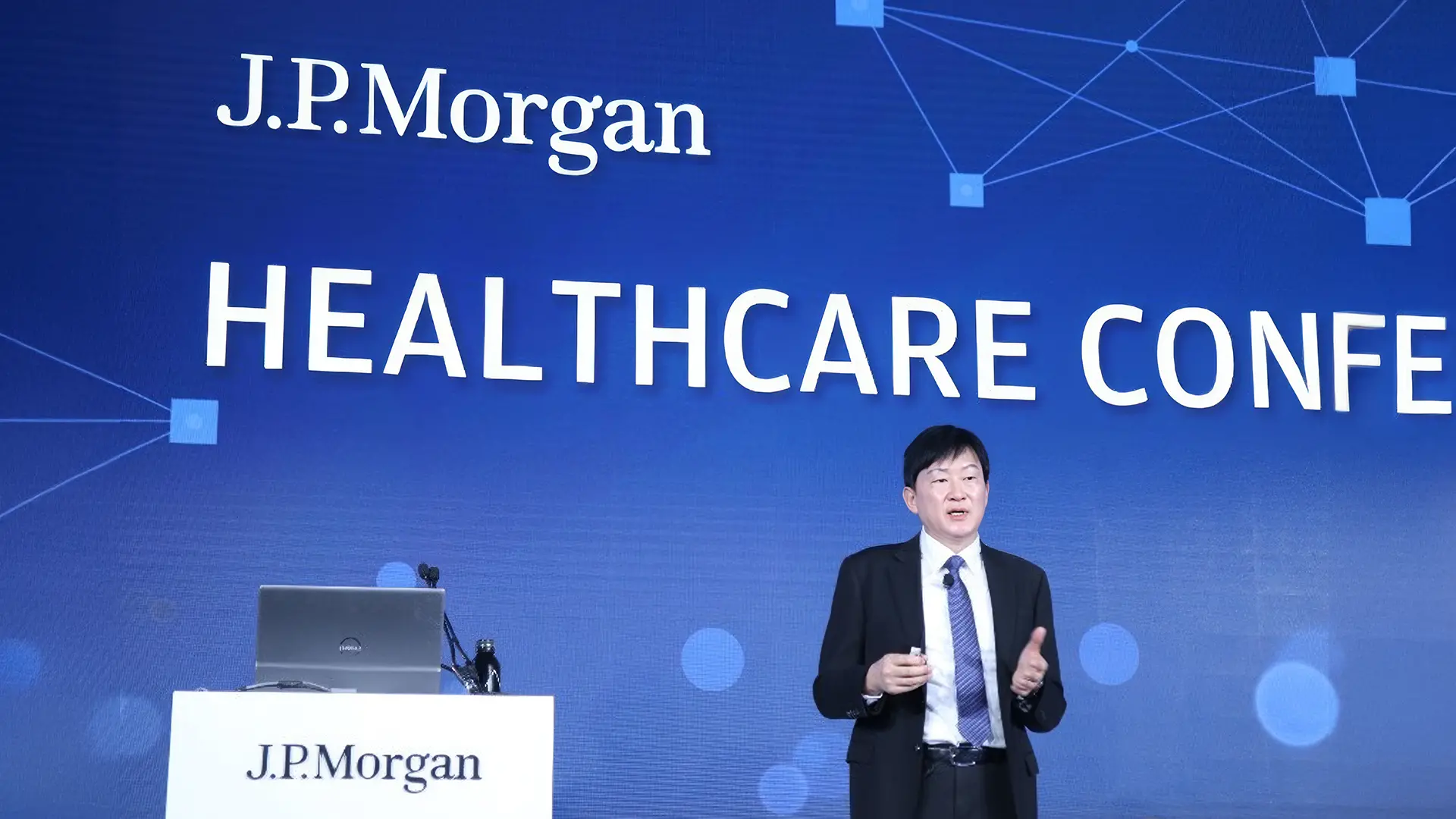 Samsung biologics JPMHC2026