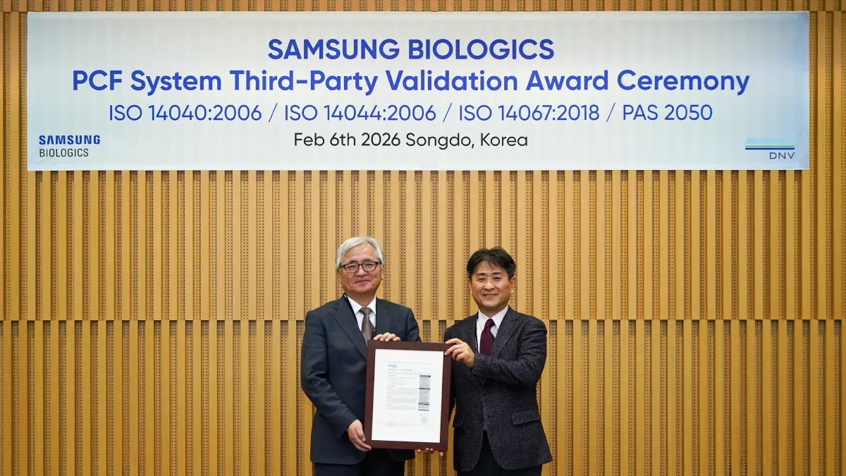 Samsung Biologics achieves independent validation of PCF system 2