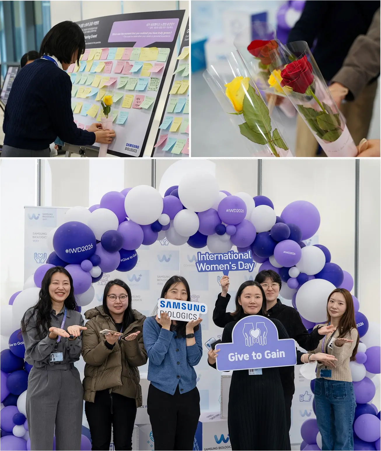 International Womens Day_Samsung Biologics_Mobile