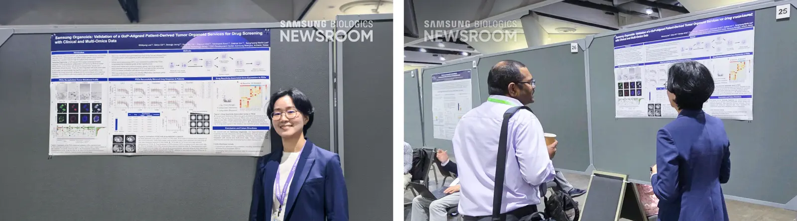 Poster Session 1 4 NR