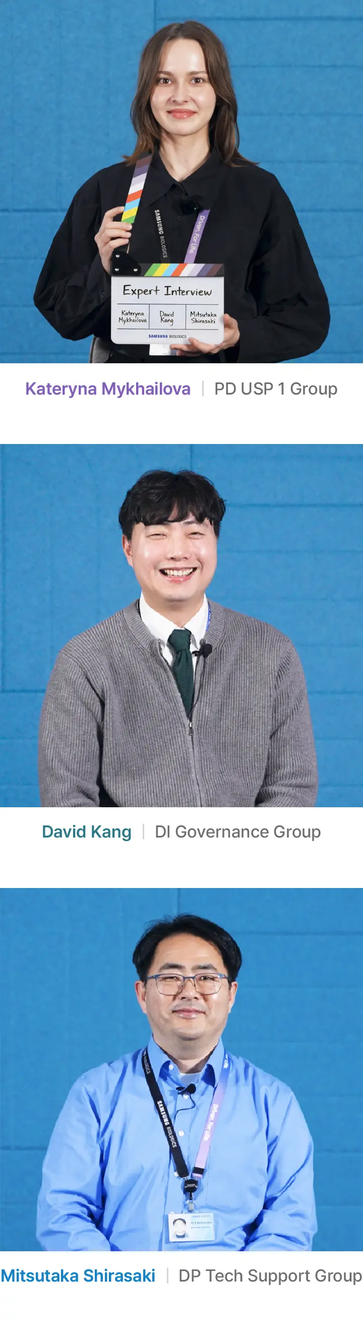 What enables consistent execution throughout the manufacturing lifecycle mobile