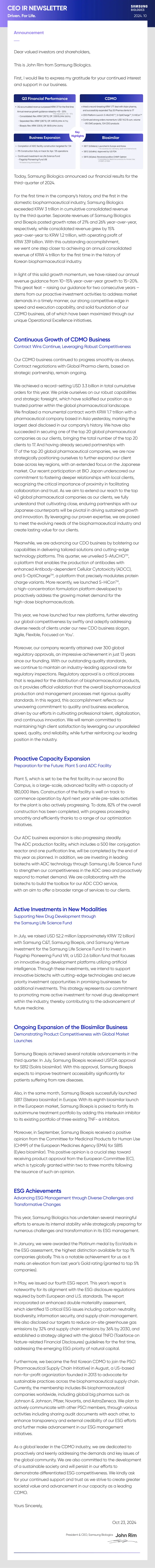 2024 3Q CEO IR Newsletter