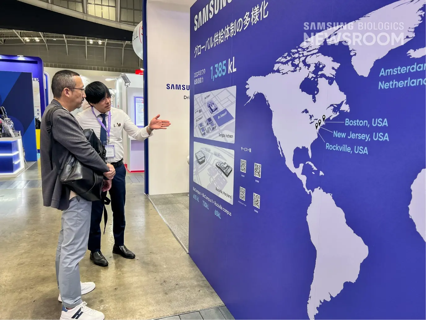 Samsung Biologics team engaging with visitors at BIO Japan 2026_2