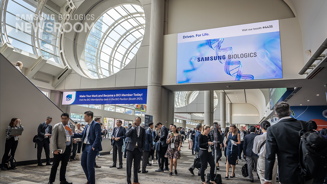 Samsung Biologics’ banners displayed across the exhibition center image 2