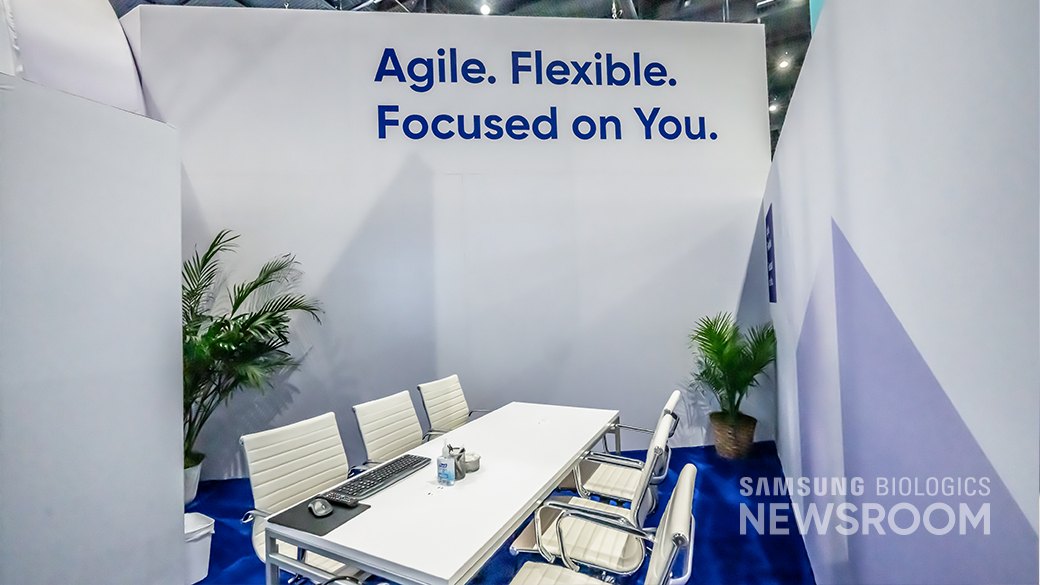 Private lounge located within Samsung Biologics’ booth to facilitate client meetings