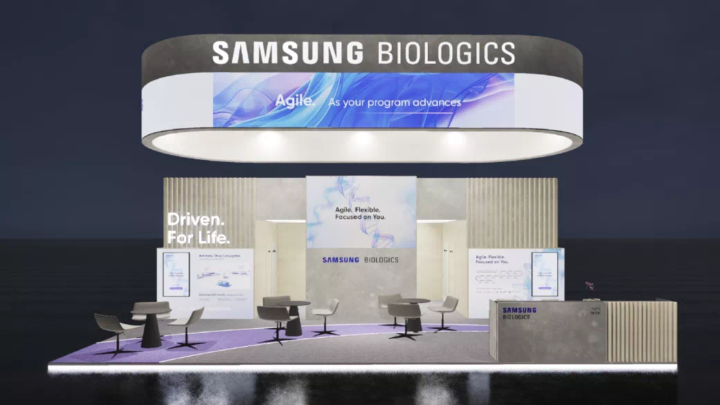 Samsung Biologics to attend series of global conferences to showcase enhanced capabilities image