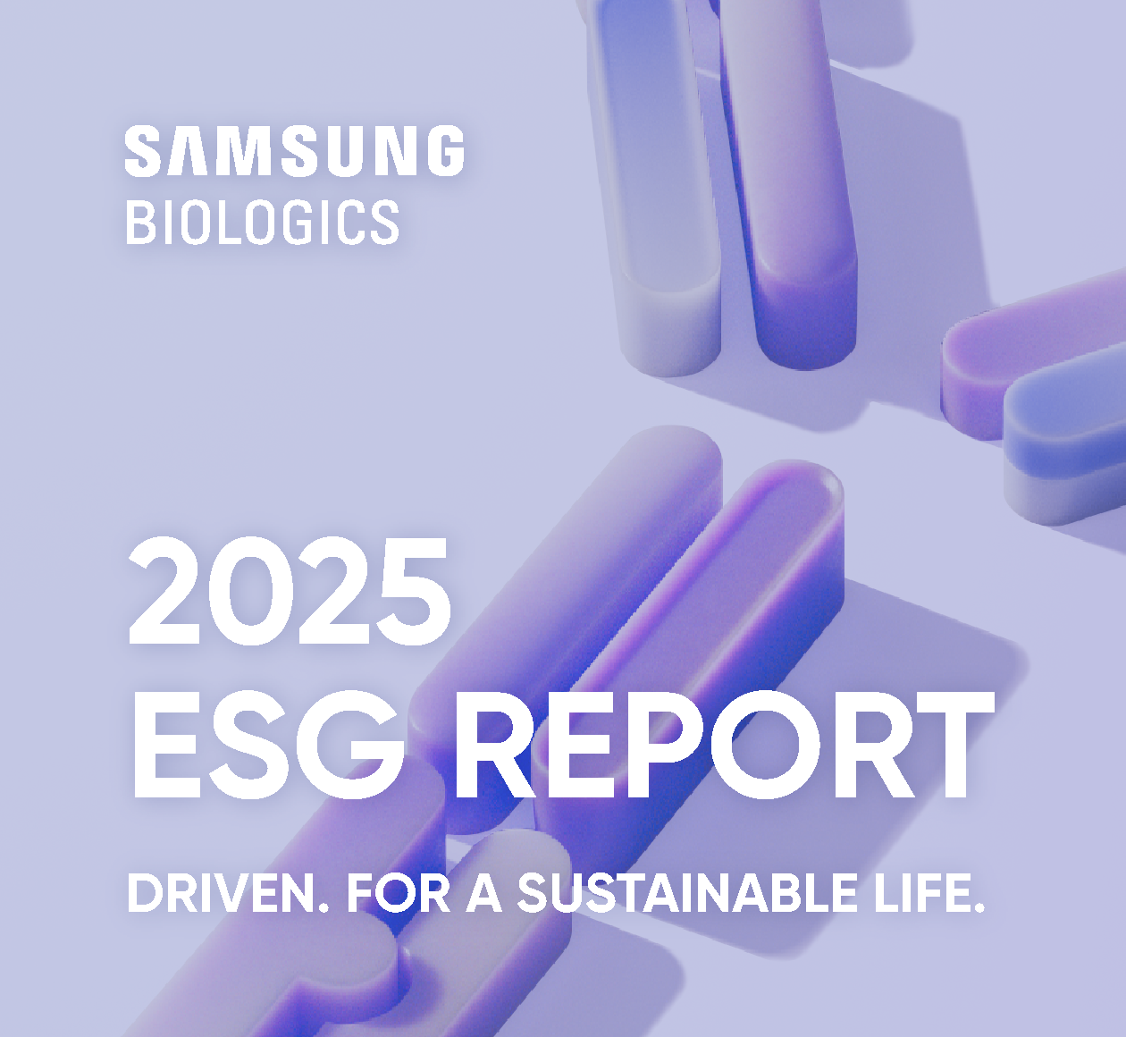2025 ESG Report