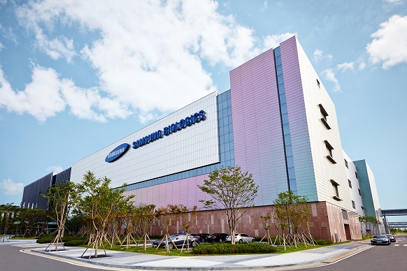 Samsung Biologics Receives An Additional FDA Approval For Its World ...