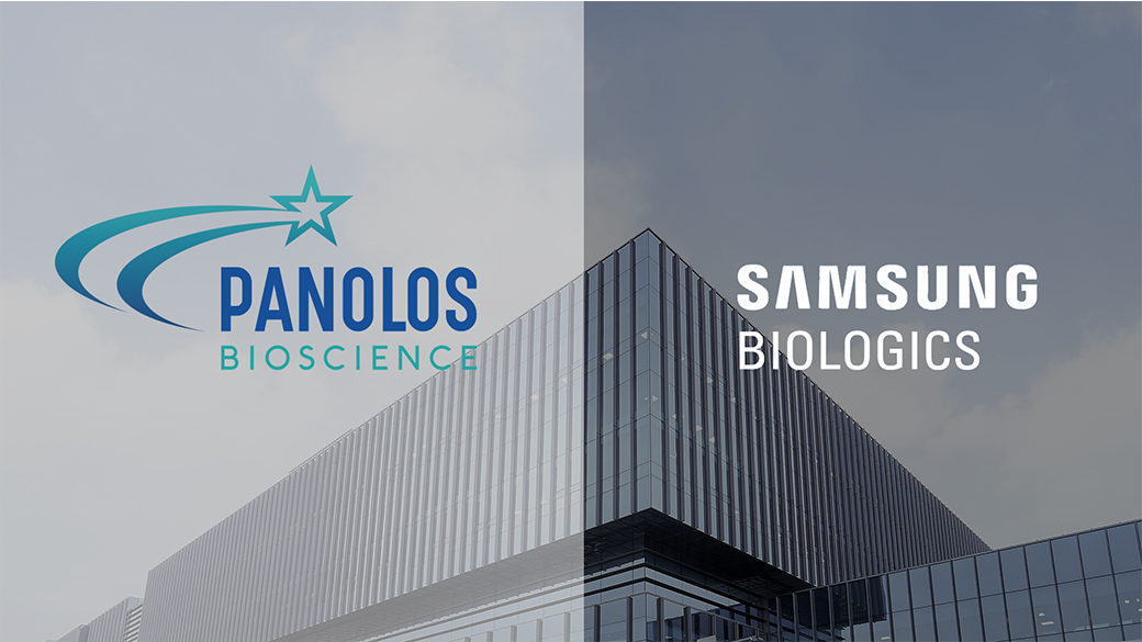 삼성바이오로직스, 파노로스社와 위탁개발 계약 체결
