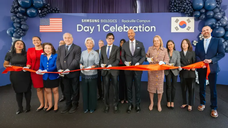 삼성바이오로직스, 美 록빌 바이오의약품 생산시설 인수 완료