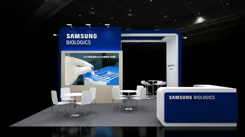 Samsung Biologics Presents End-to-End CDMO Capabilities Across Major Global Biotech Events 