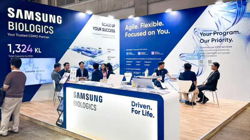 Samsung Biologics to attend INTERPHEX Week Tokyo 2025