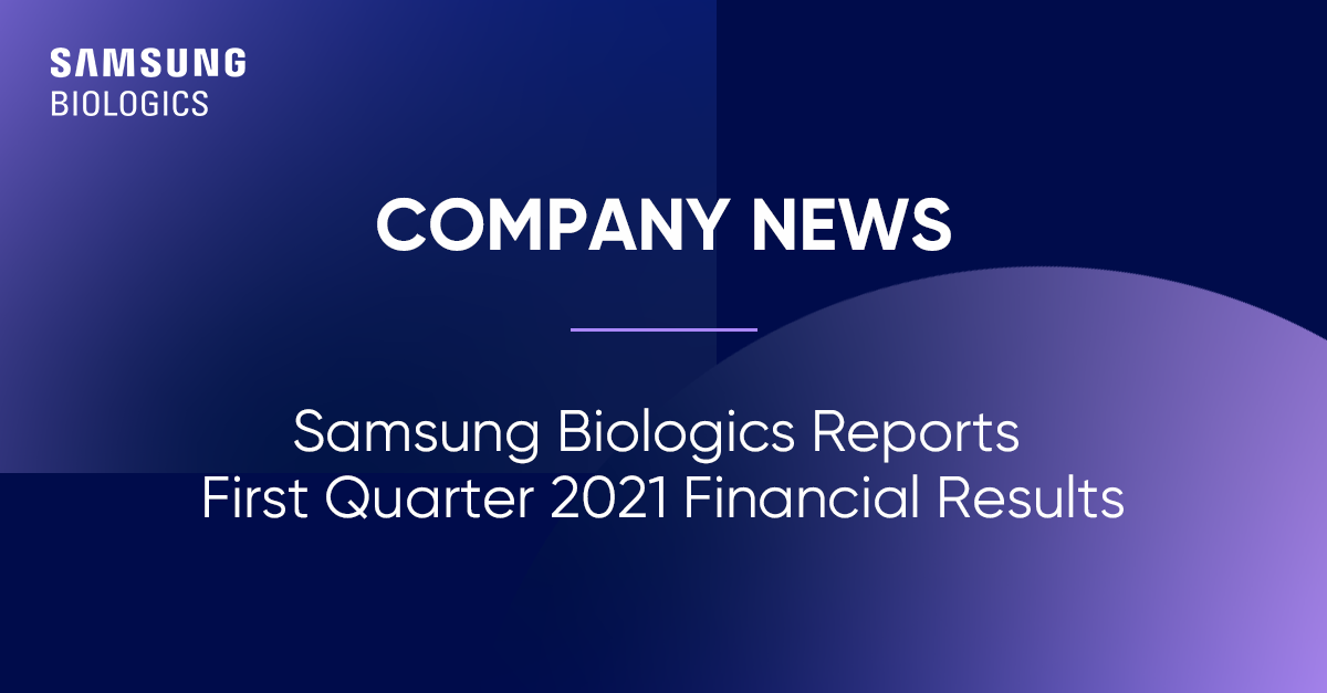 Samsung Biologics Leading End To End Cdmo