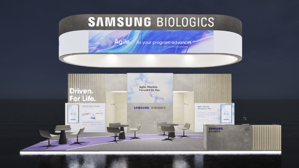 삼성바이오로직스, CPHI Worldwide 2024 참가, 유럽 최대 무대서 글로벌 고객 수주 나선다 Image