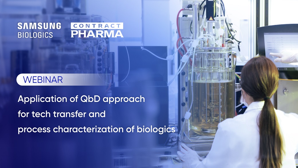 A strategic approach that ensures the high quality of drugs by employing statistical and risk-management methodology, Quality by Design can be applied for effective and efficient tech transfer and process characterization. Learn more from our Senior Director of the Multi Modality MSAT Team, Youngsun Kim, in this recent webinar.