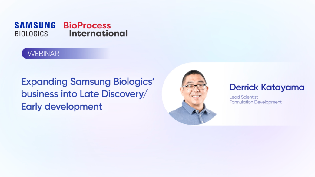 Expanding Samsung Biologics' business into late discovery/early development